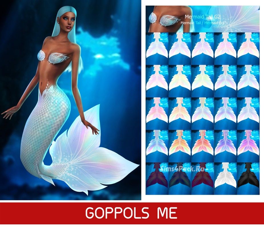 Топ и хвост русалки "Mermaid Tail G2"