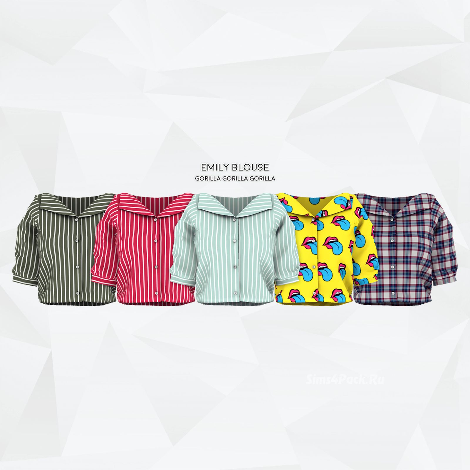 Блузка "Emily Blouse"