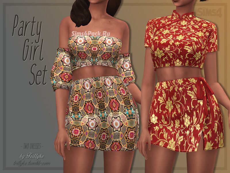 Набор одежды "Party Girl Set"