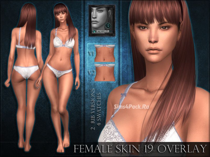 Женский скинтон "Female Skin 19"