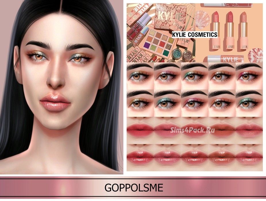 Набор косметики "Kylie Cosmetics Under The Sea Summer Collection"