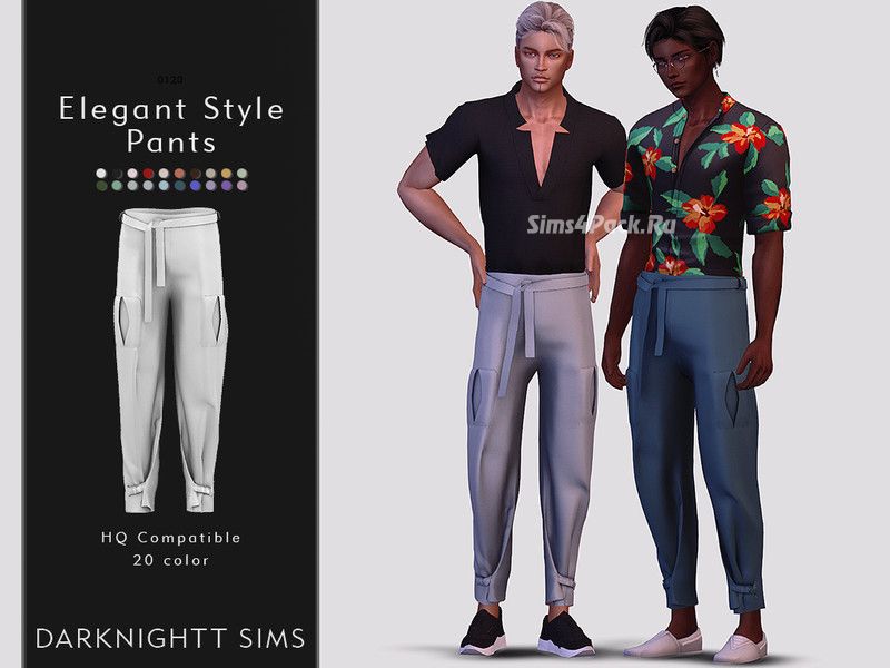 Брюки "Elegant Style Pants"