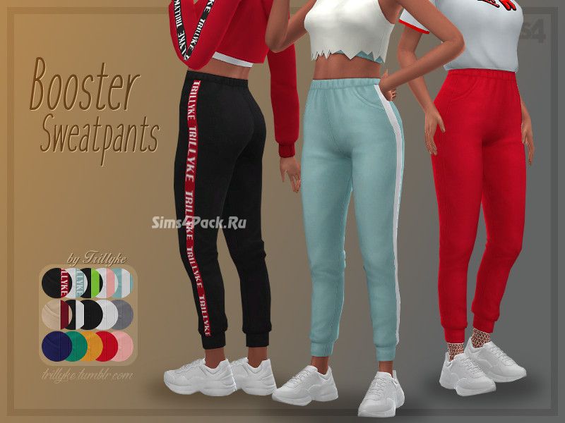 Спортивные штаны "Booster Sweatpants"