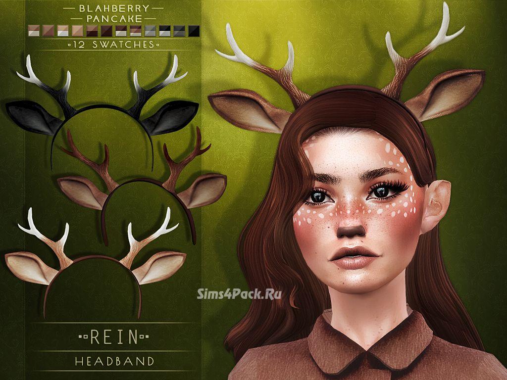 Ободок "Rein"
