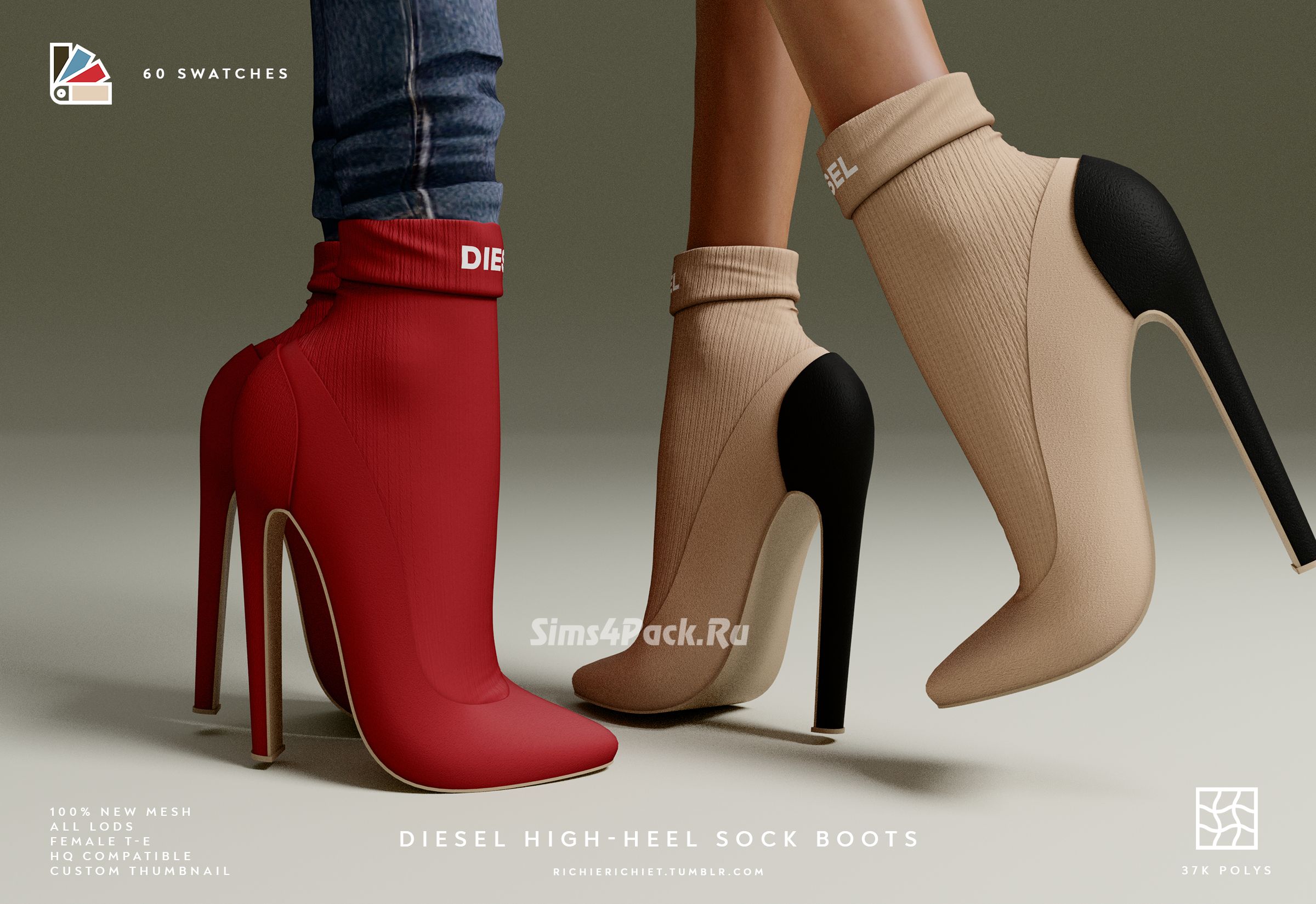 Туфли "Diesel High-Heel Sock Boots"