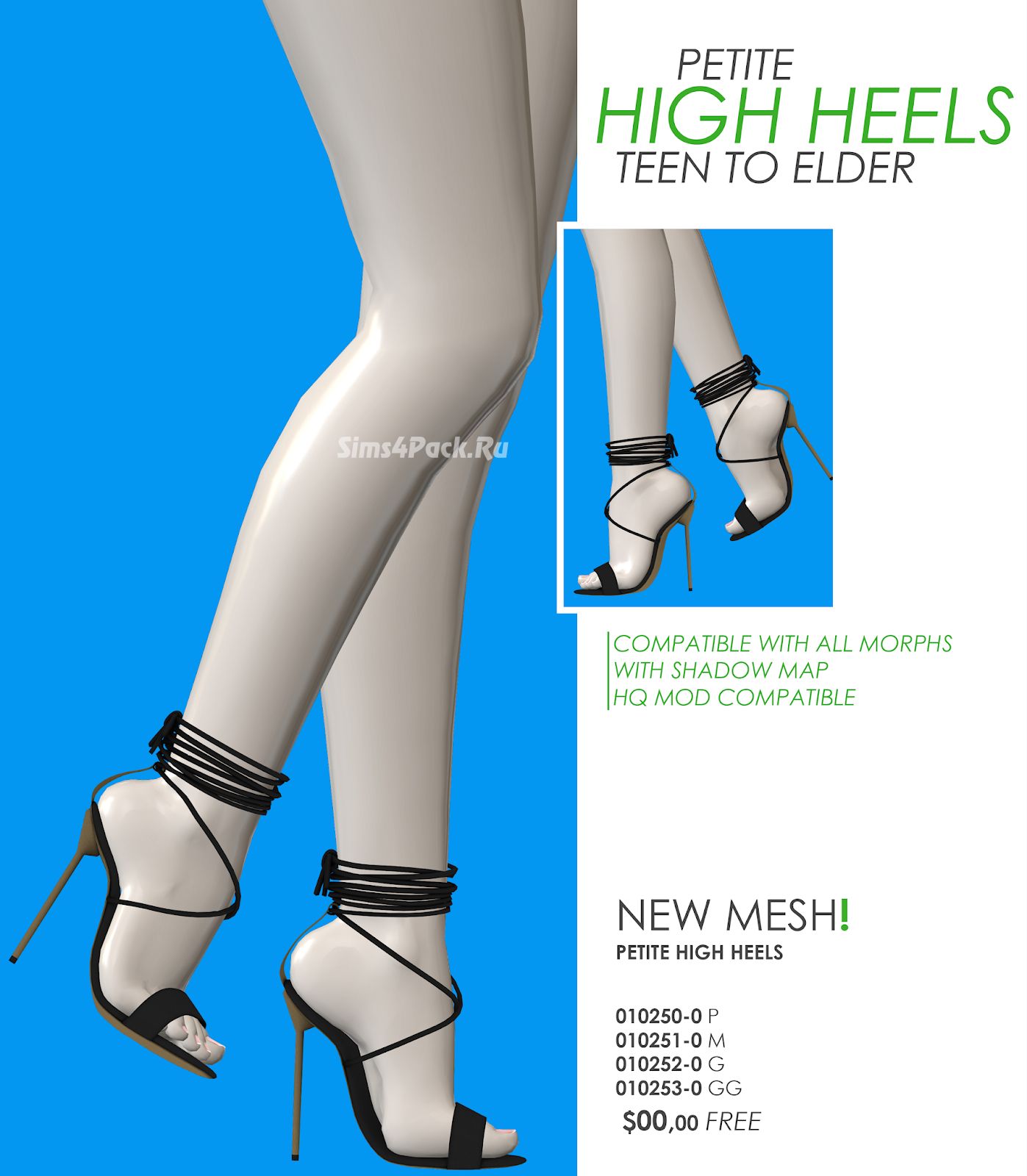 Босоножки "PETITE HIGH HEELS"
