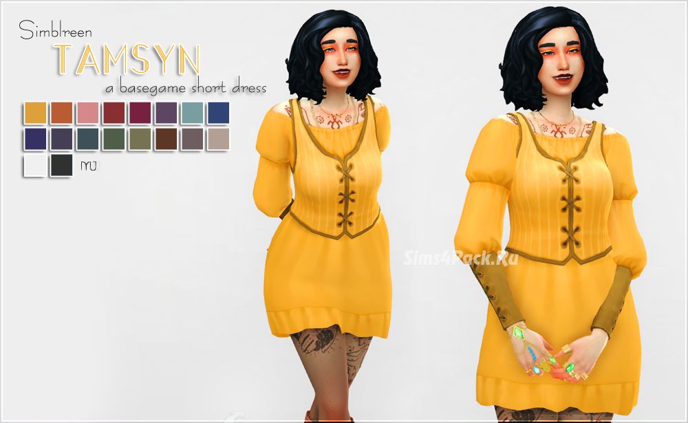 Платье "Tamsyn"