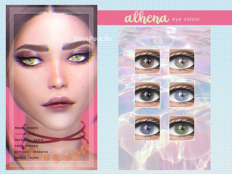 Линзы "Athena 2"