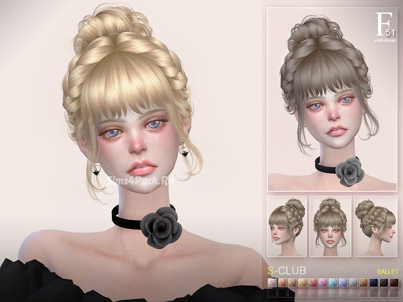 Прическа "hair Ballet n51"