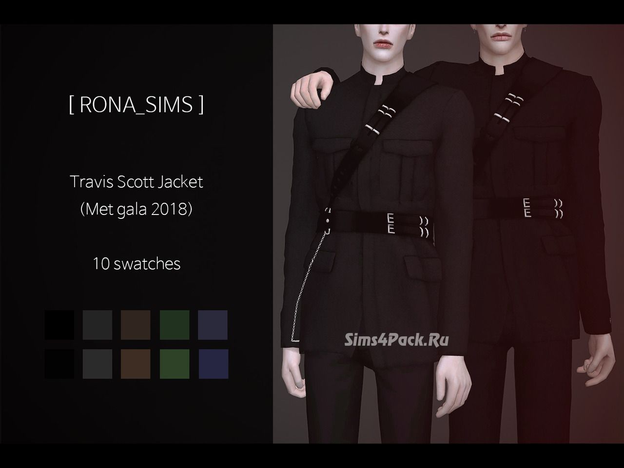 Жакет "Travis Scott Jacket (Met Gala 2018)"
