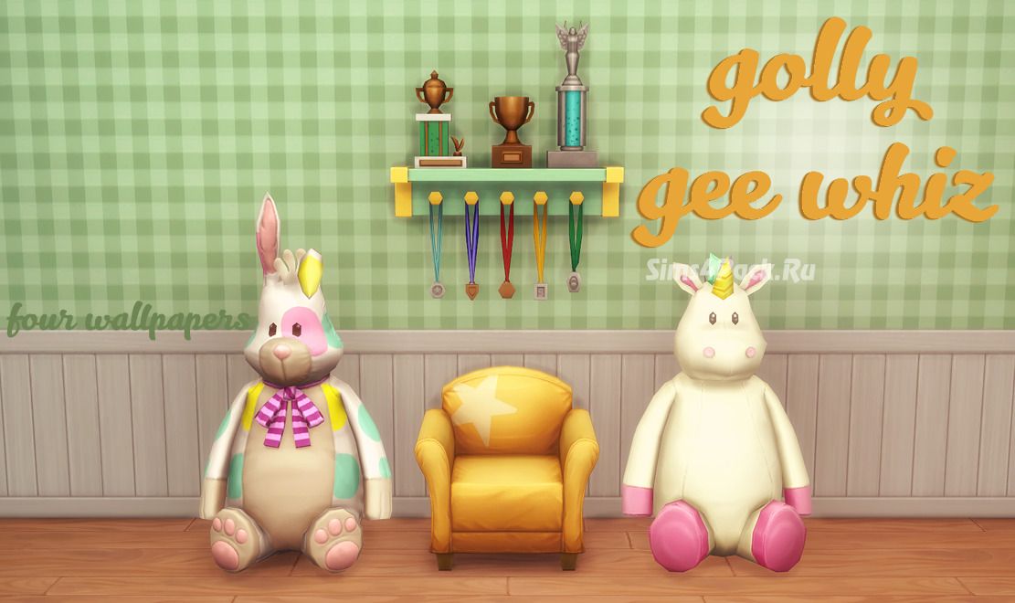 Набор настенных покрытий "golly gee whiz wallpaper set"