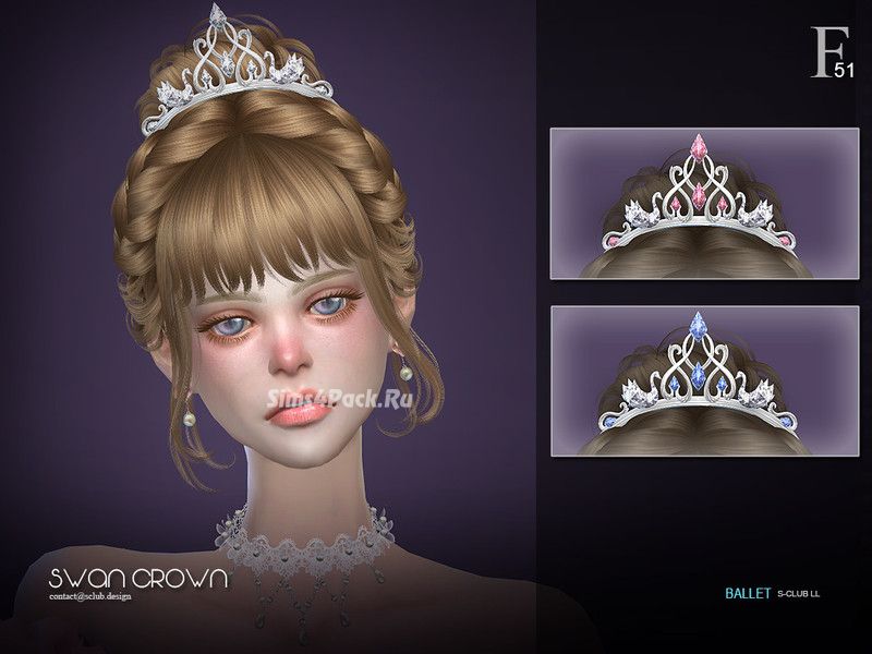 Тиара "crown 202001"