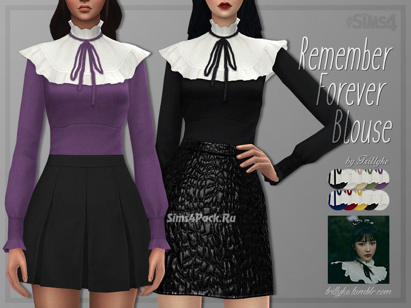 Блузка "Remember Forever Blouse"