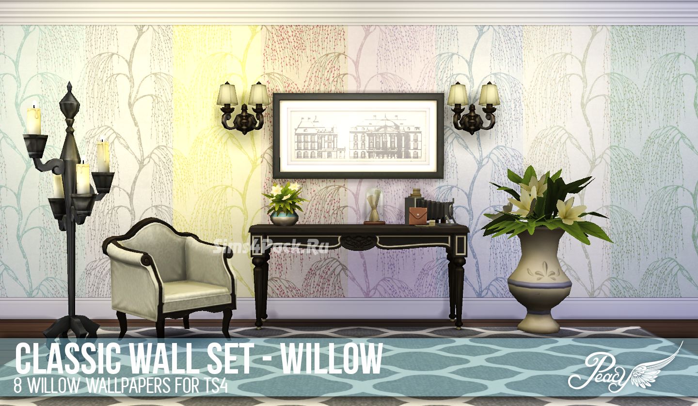 Обои "Willow"