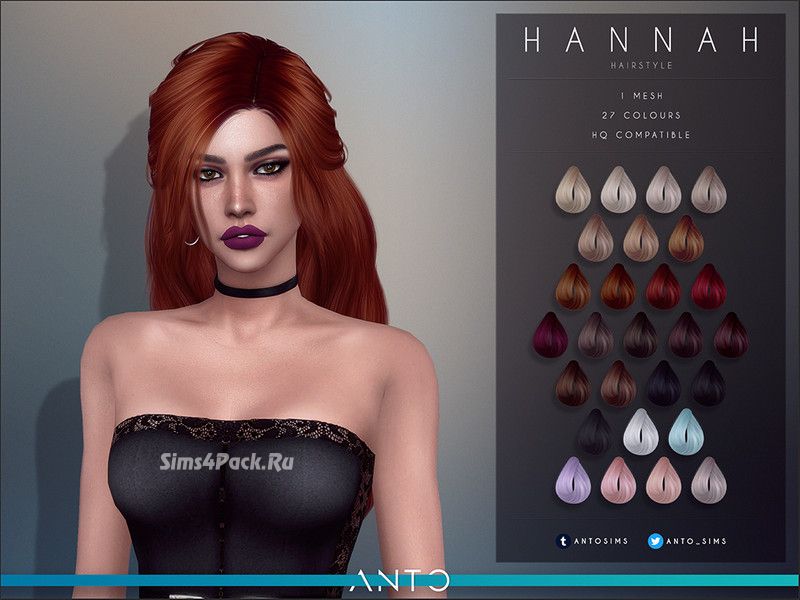 Женская прическа "Hannah"