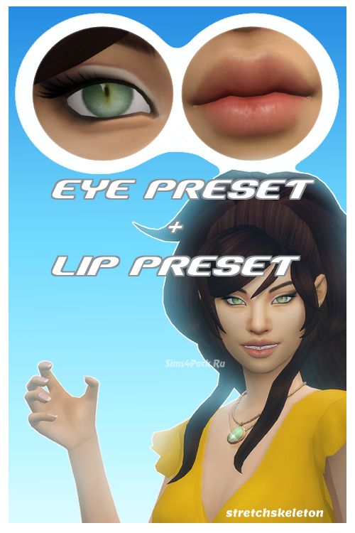 Пресет глаз и рта "Eye preset Lip preset"