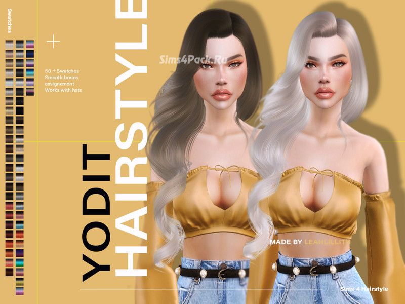 Прическа "Yodit Hairstyle"