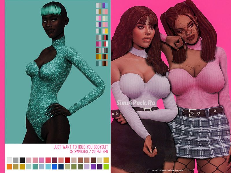 Боди "Just Want To Hold You Bodysuit"