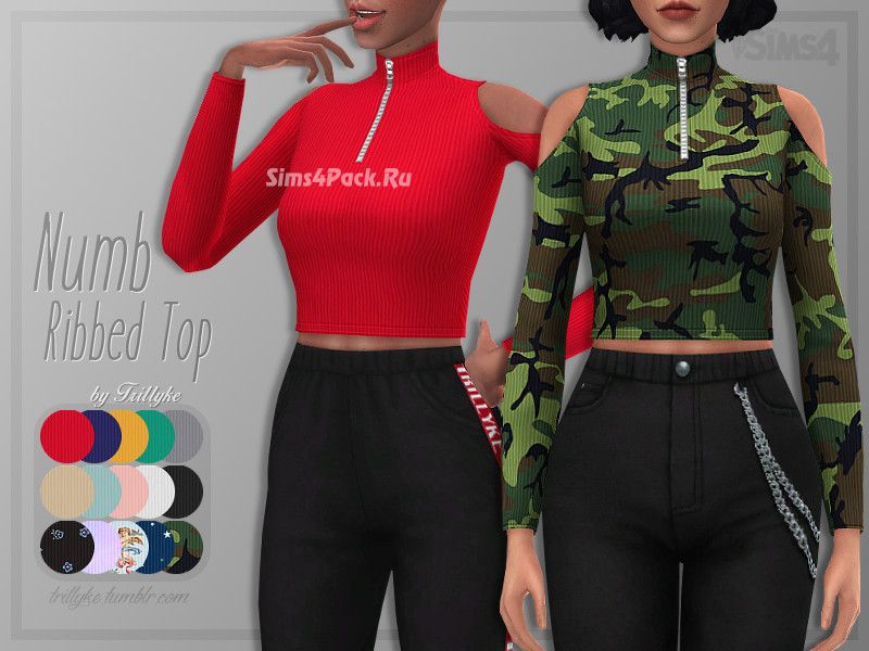 Кофта "Numb Ribbed Top"