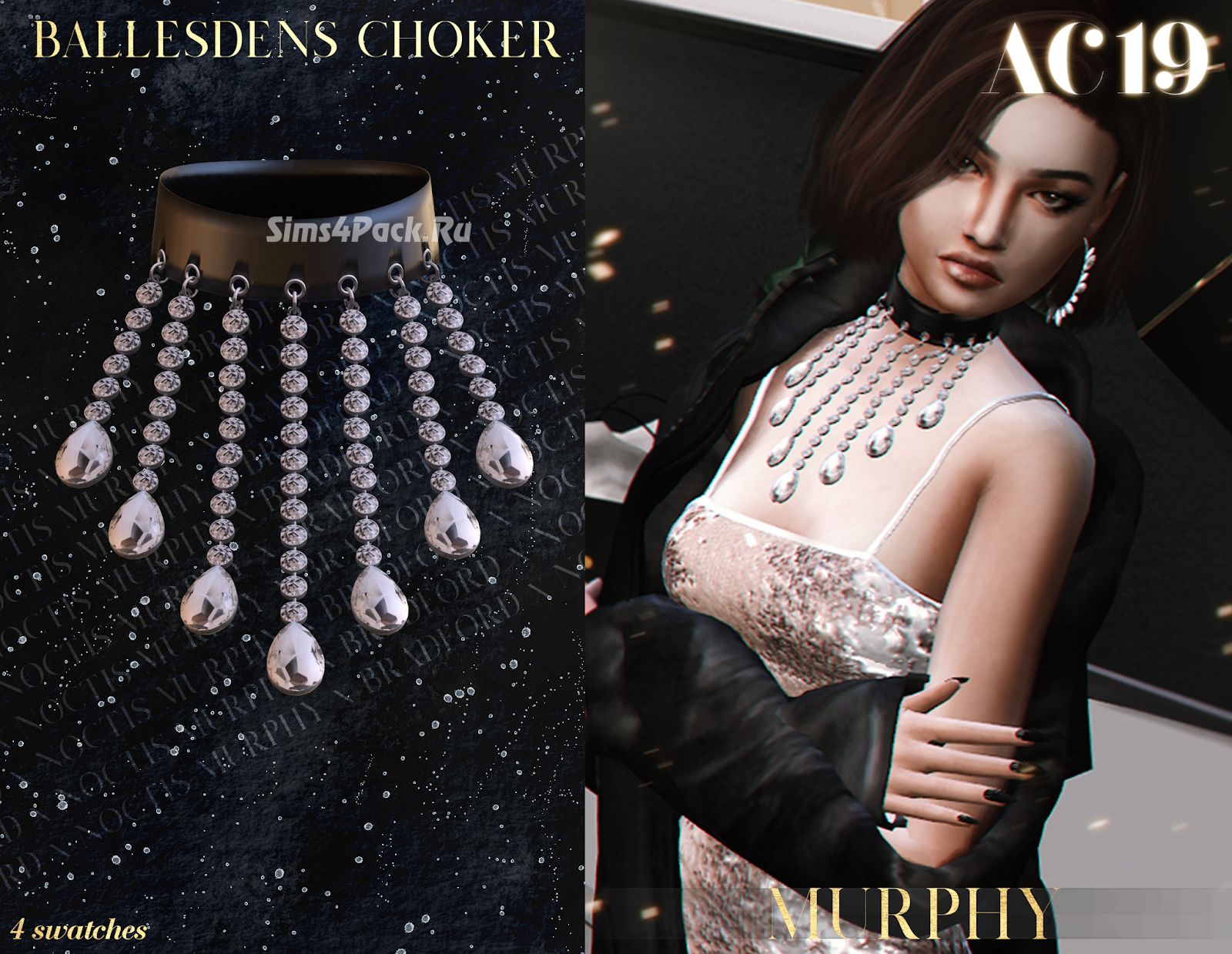 Чокер "BALLESDENS CHOKER"