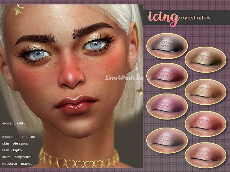 Тени для век "Icing"