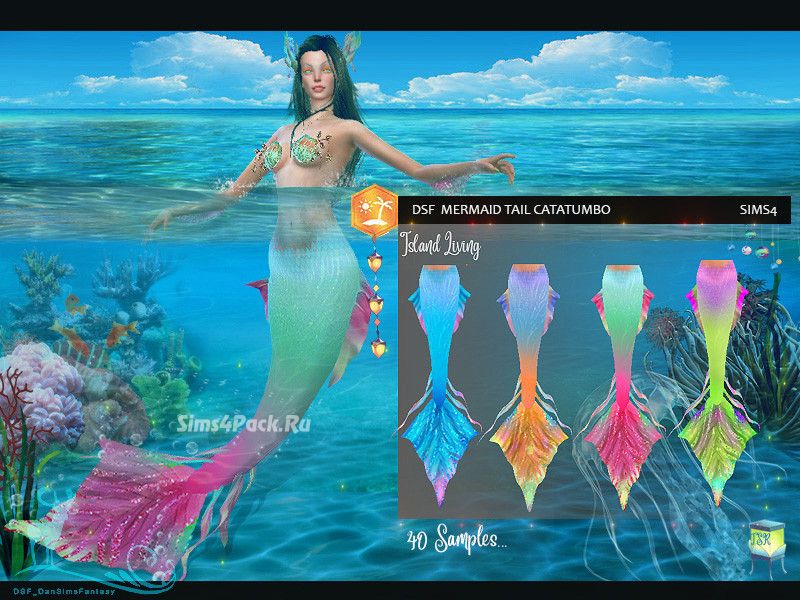 Хвост русалки "DSF MERMAID TAIL CATATUMBO"