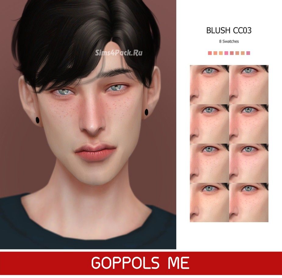 Румяна "Blush CC03"