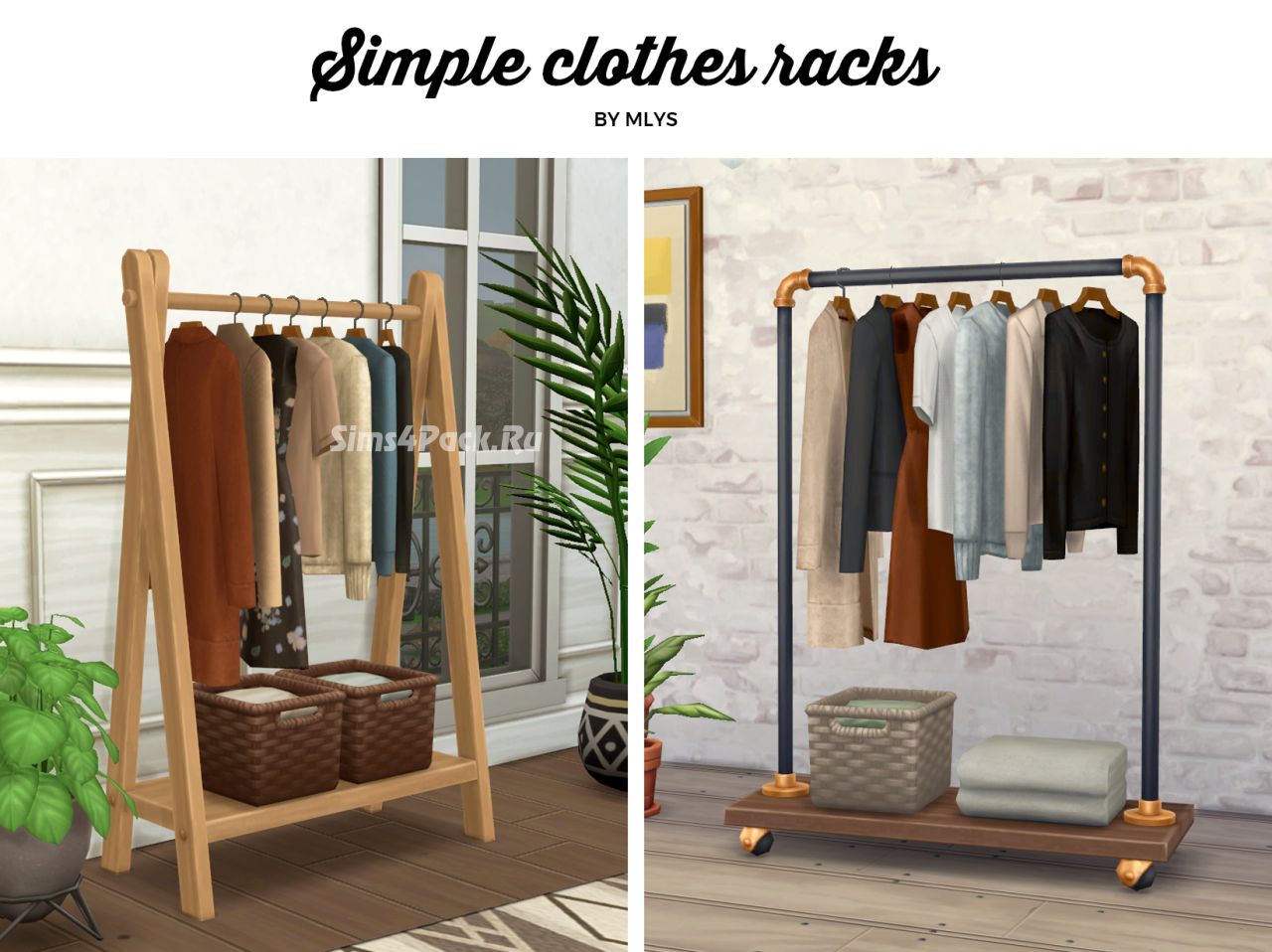 Напольные вешалки с одеждой "Simple clothes racks"