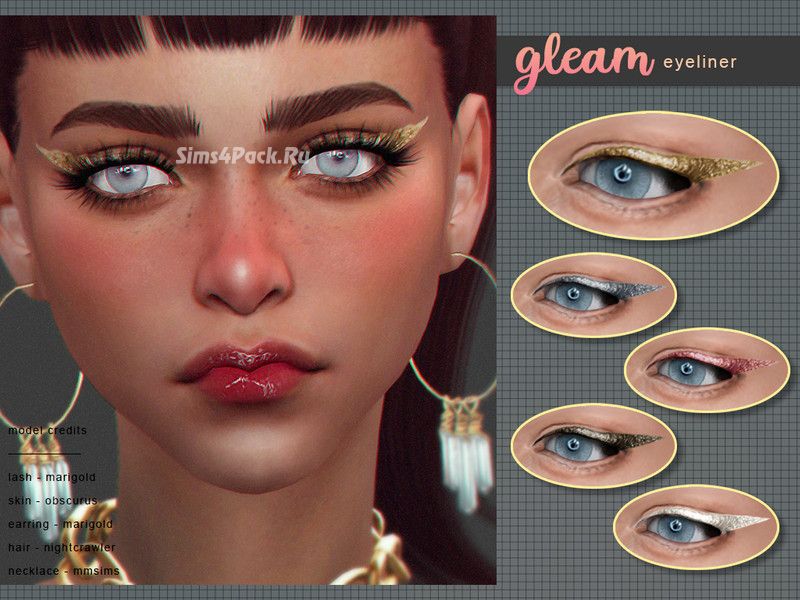 Подводка для глаз "Gleam"