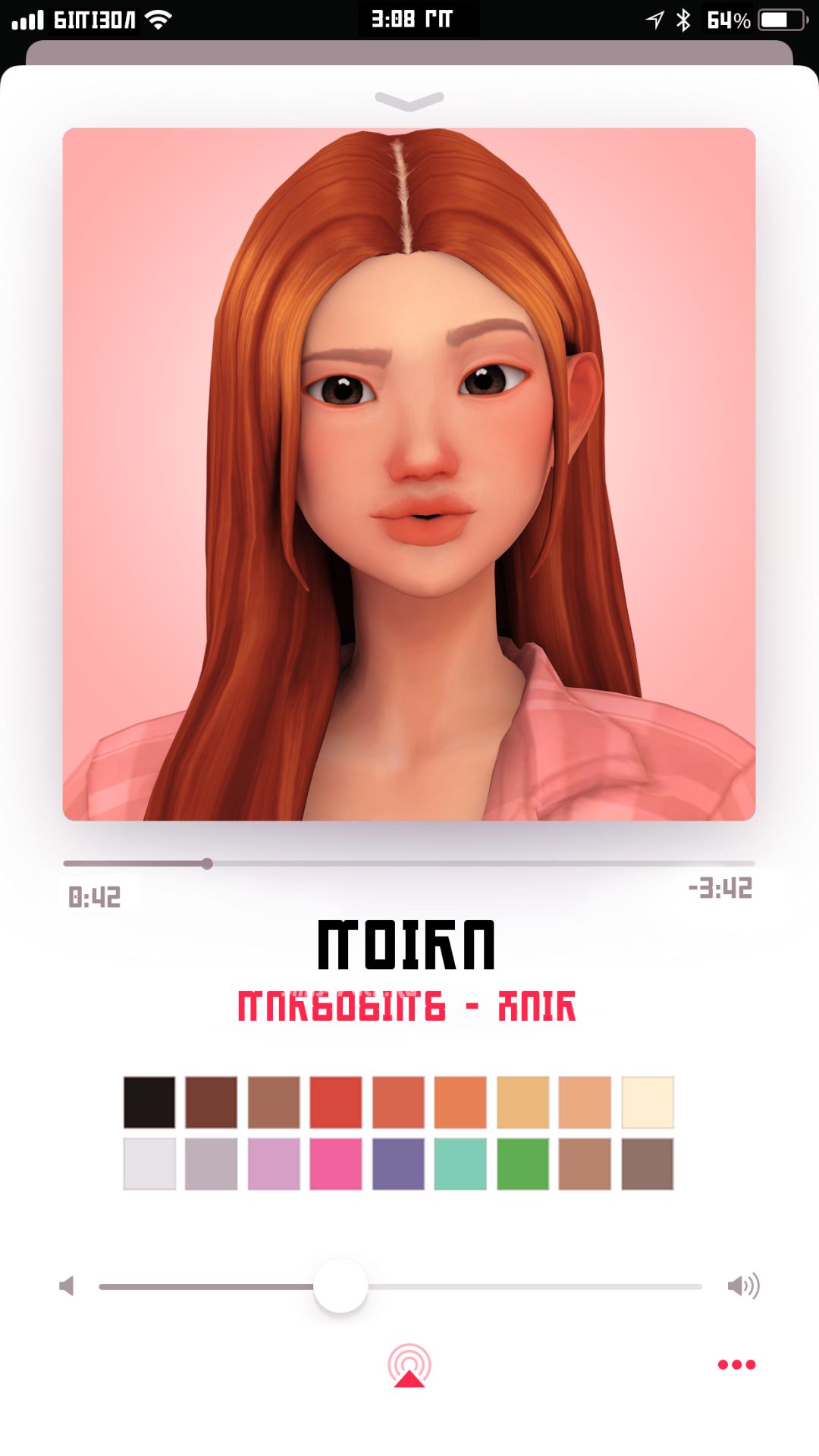 Женская прическа "moira hair"