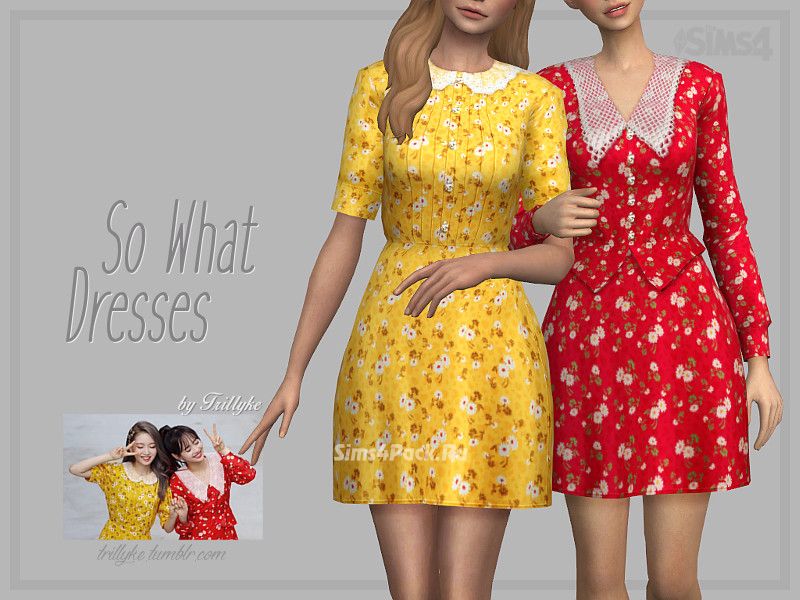 Платье "So What Dresses"