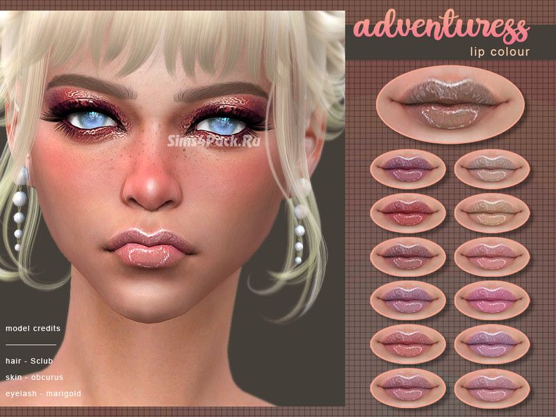 Блеск для губ "Adventuress"