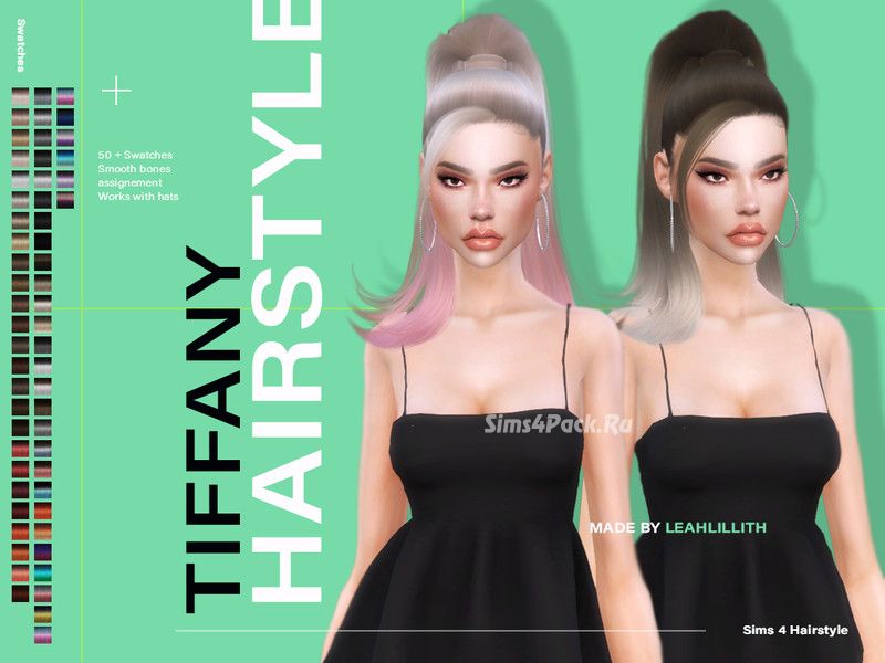 Прическа "Tiffany Hairstyle"
