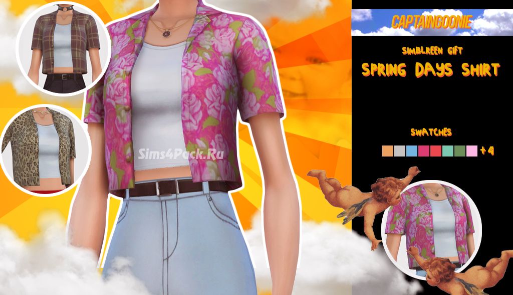 Рубашка и топ "Spring Days Shirt"