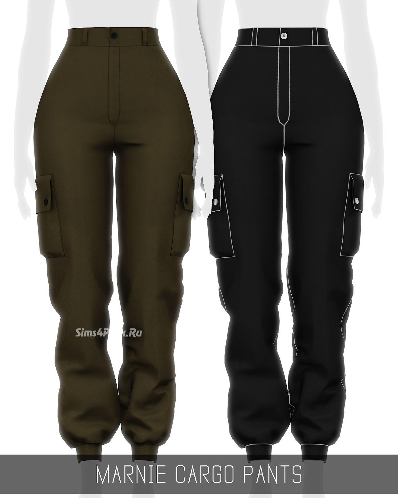 Брюки "MARNIE CARGO PANTS"