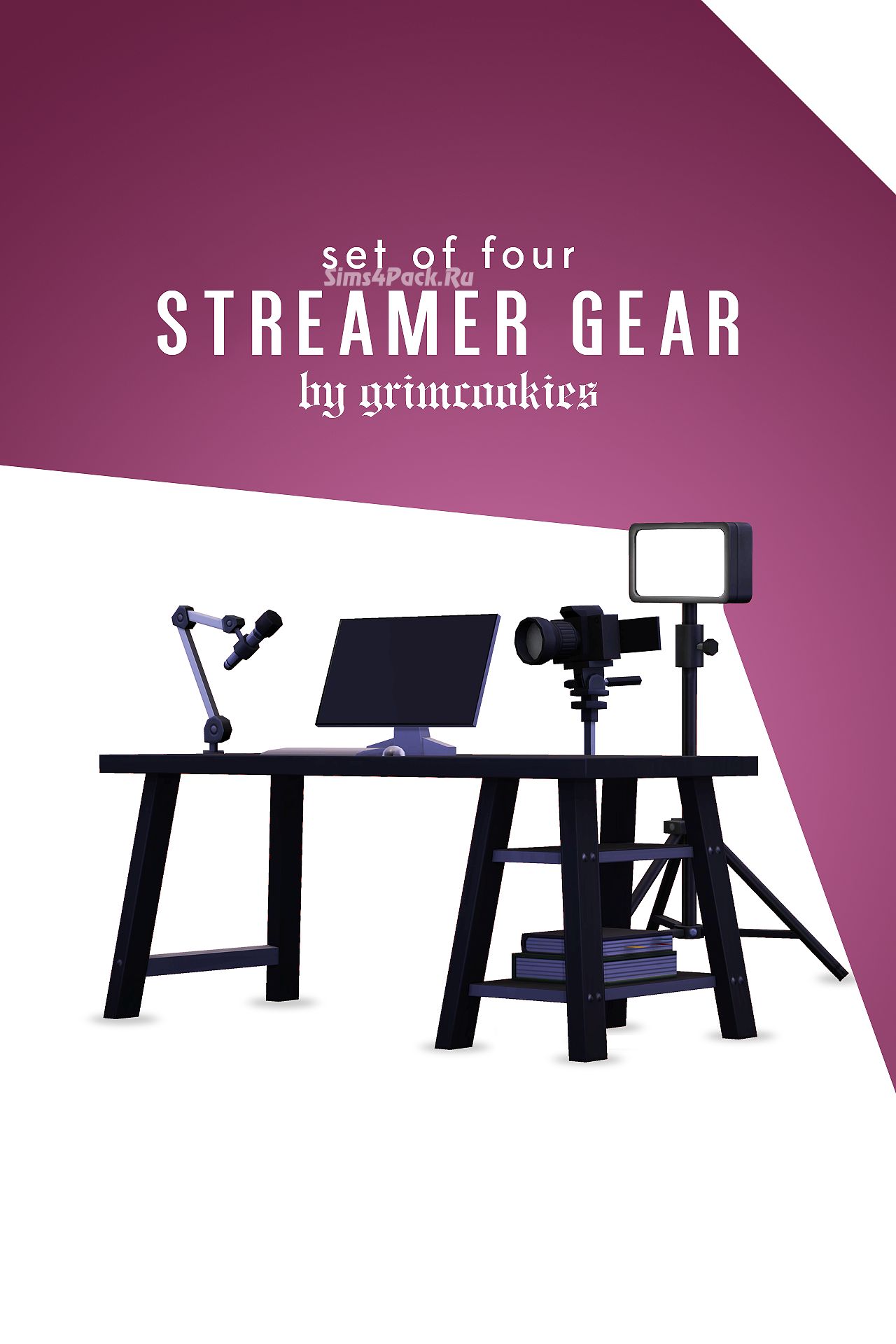 Рабочее место стримера "STREAMER GEAR COLLECTION"