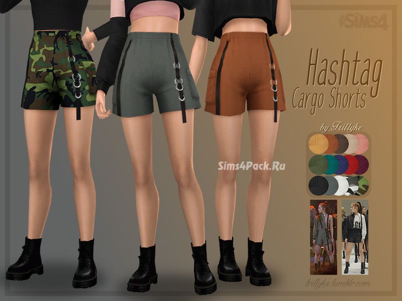 Шорты "Hashtag Cargo Shorts"
