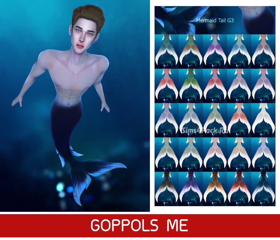 Хвост русалки "Mermaid Tail G3"