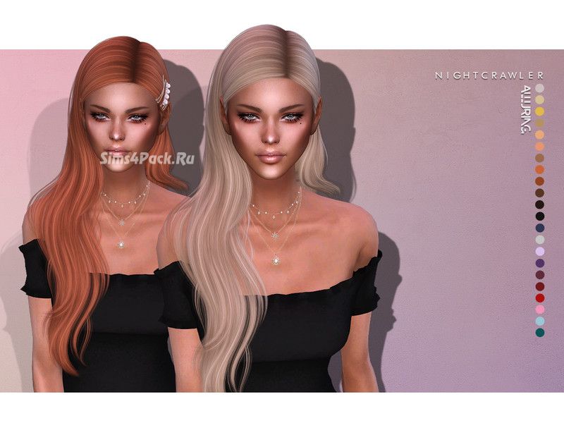 Женская прическа "Alluring"