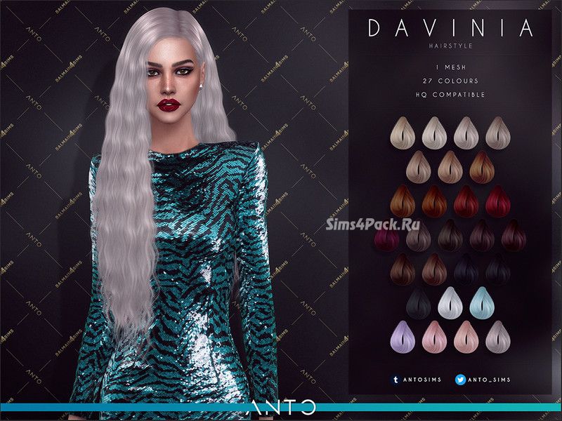 Женская прическа "Davinia"