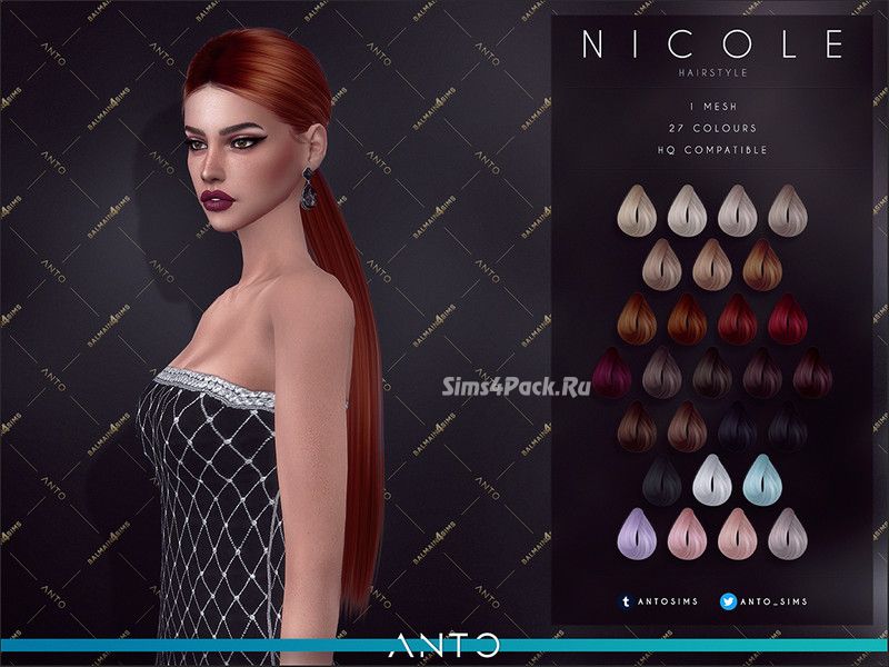 Женская прическа "Nicole"
