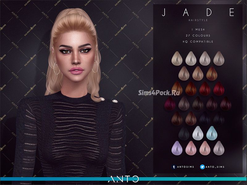 Женская прическа "Jade Anto"