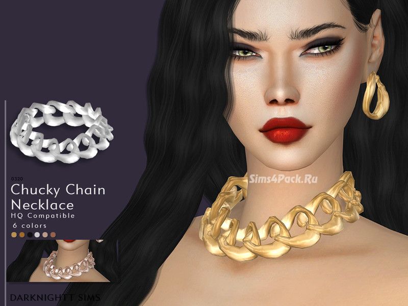 Цепь "Chucky Chain Necklace"