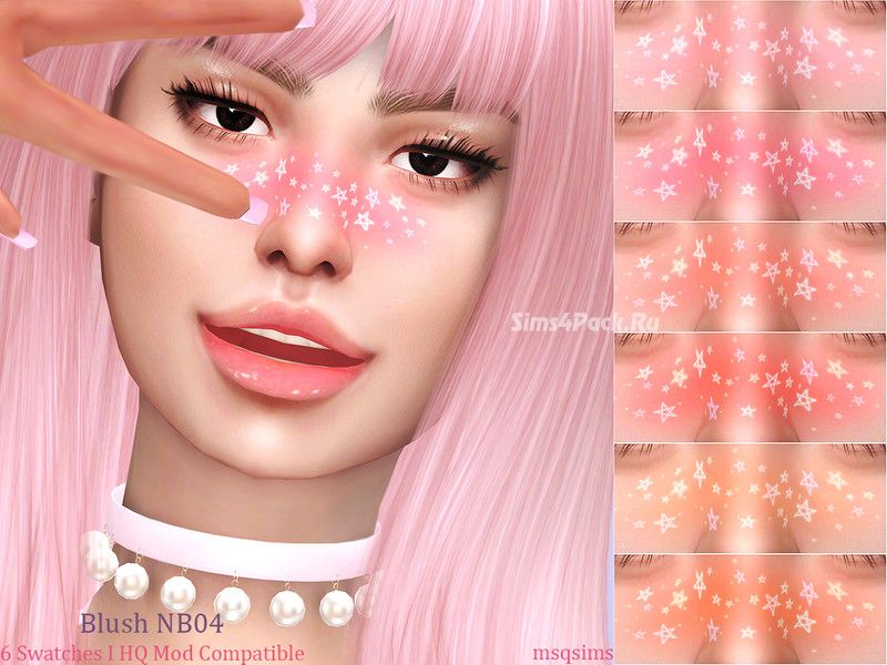 Румяна "Blush NB04"