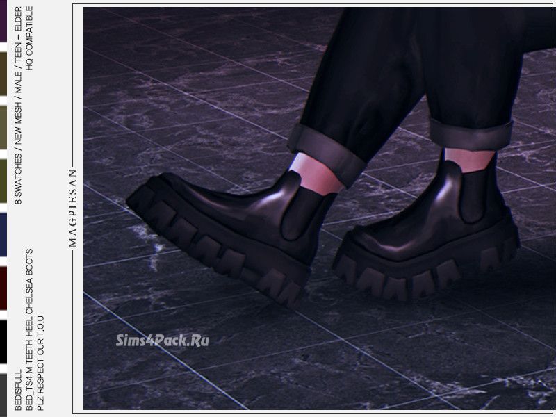 Ботинки "Teeth heel chelsea boots"