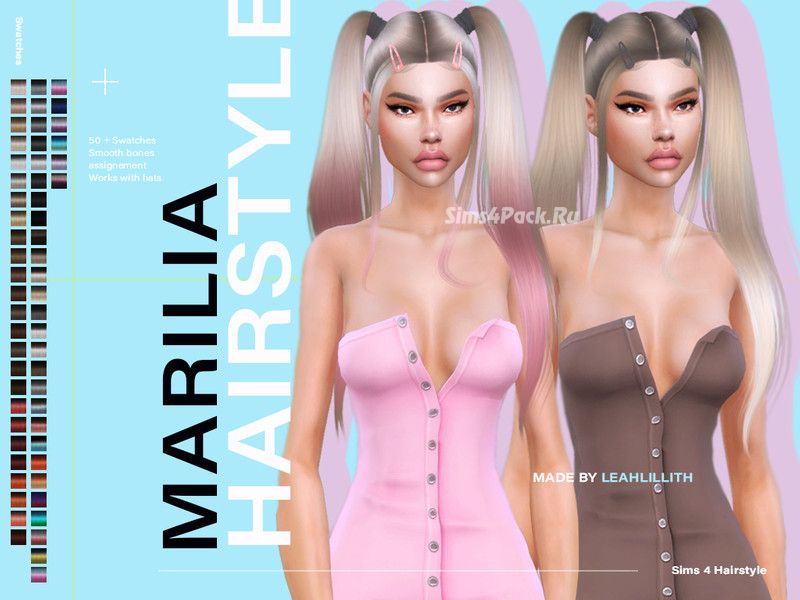 Прическа "Marilia Hairstyle"