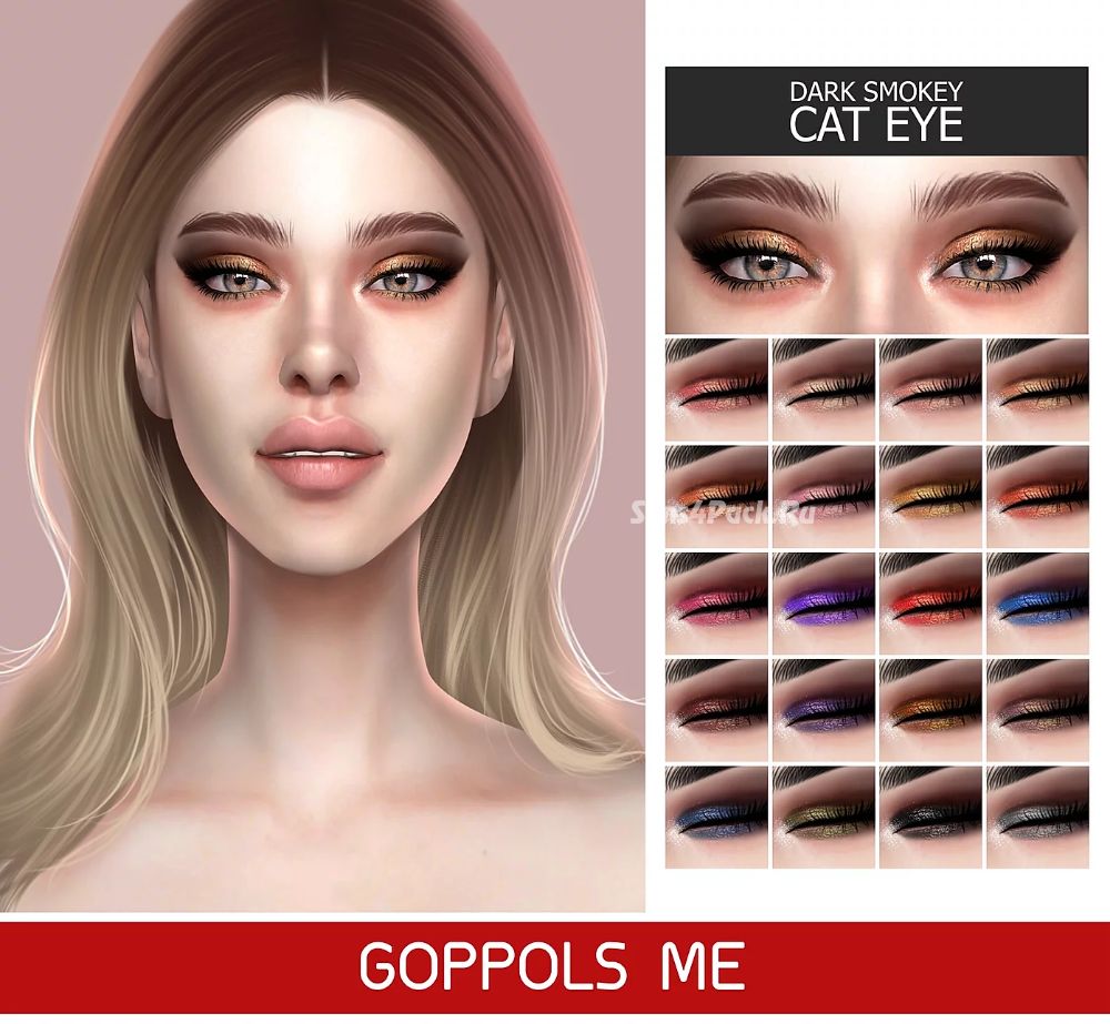 Тени для век "Dark Smokey Cat Eye"