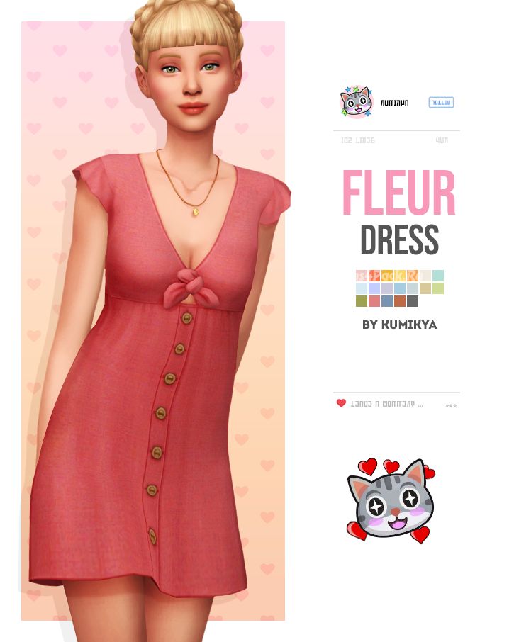 Платье "FLEUR DRESS"
