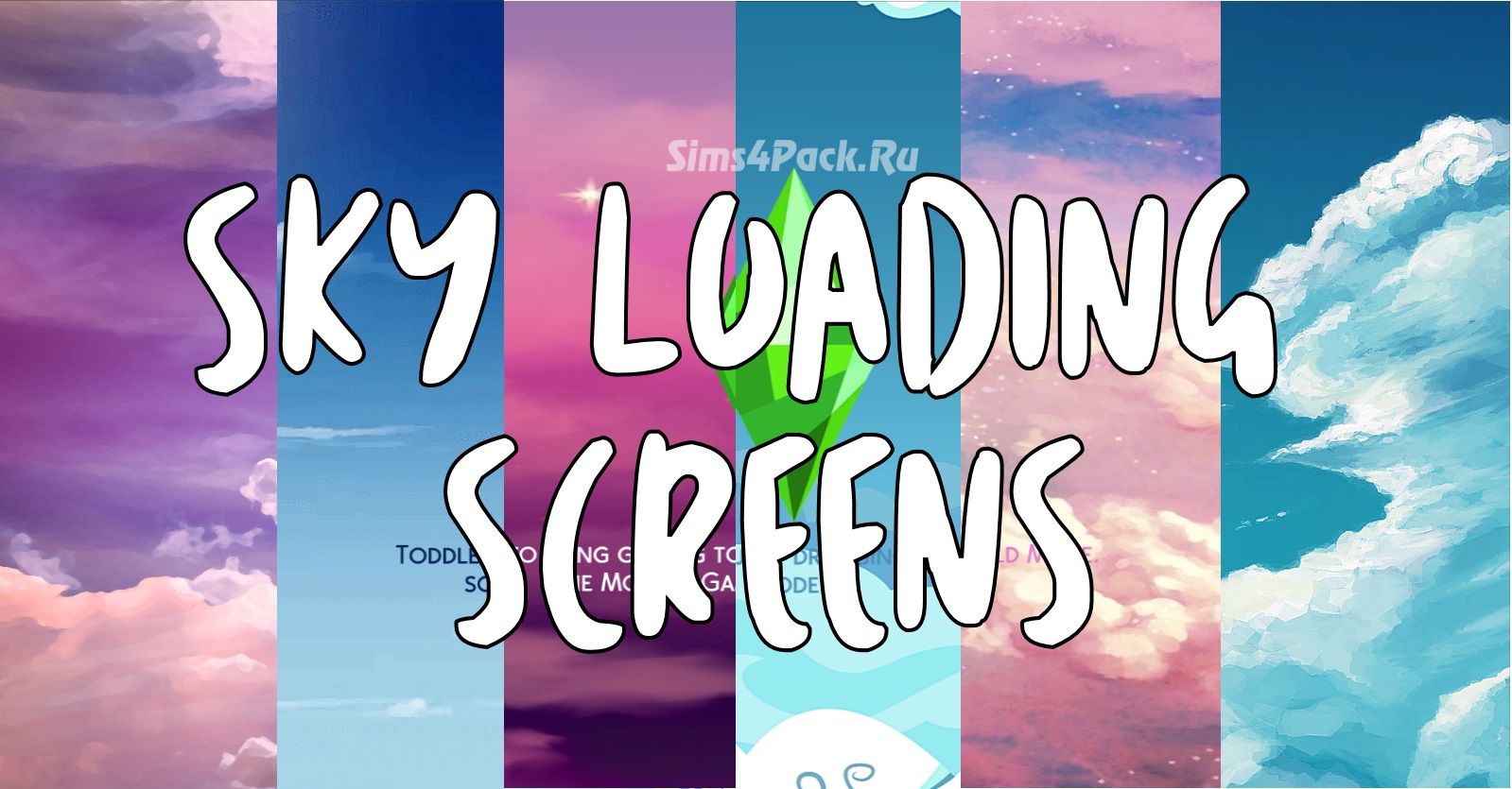 Фоны для экрана загрузки "Sky Loading Screens"