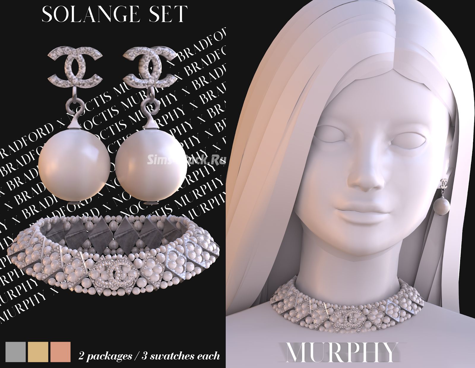 Комплект украшений "SOLANGE SET"